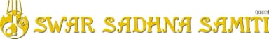Swar Sadhna Samiti Logo